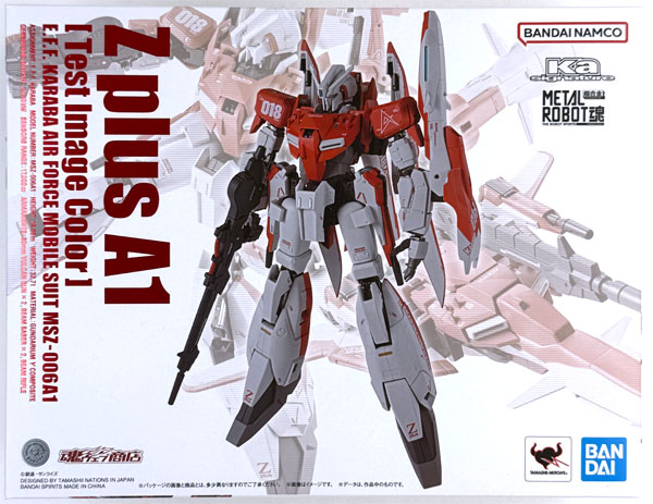 【未開封品】METAL ROBOT魂(Ka signature) ガンダム・センチネル 〈SIDE MS〉 ゼータプラス A1(テスト機イメージカラー)（メタルロボットダマシイ GUNDAM）