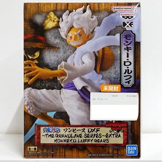 【未開封】ワンピース DXF～THE GRANDLINE SERIES～EXTRA MONKEY.D.LUFFY GEAR5