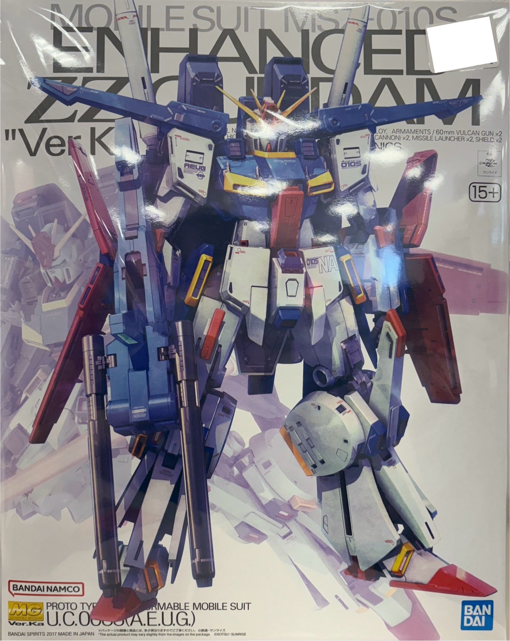 MG 1/100 強化型ダブルゼータガンダム Ver.Ka（GUNDAM プラモデル）