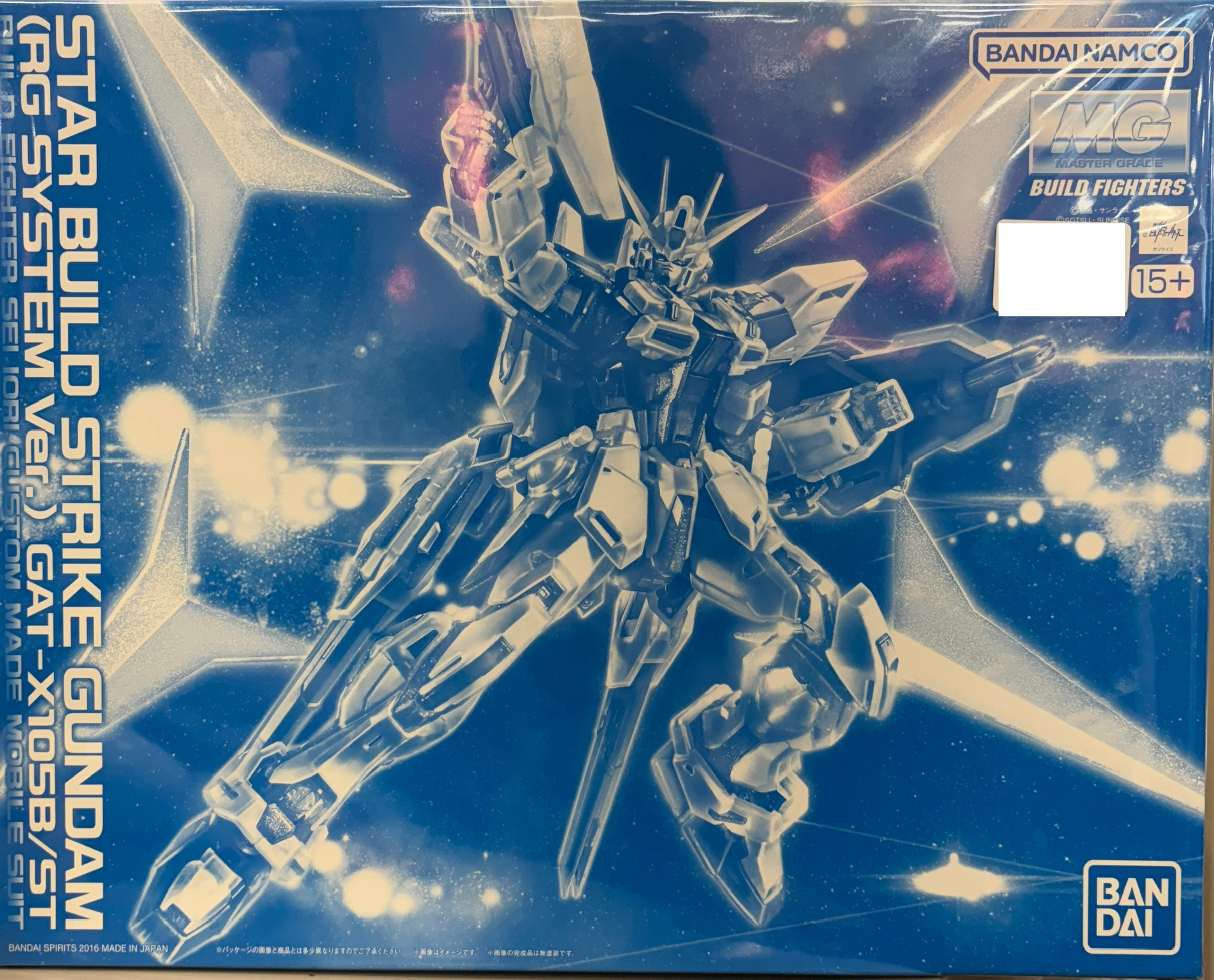 MG 1/100 スタービルドストライクガンダム RGシステムVer.（GUNDAM プラモデル）