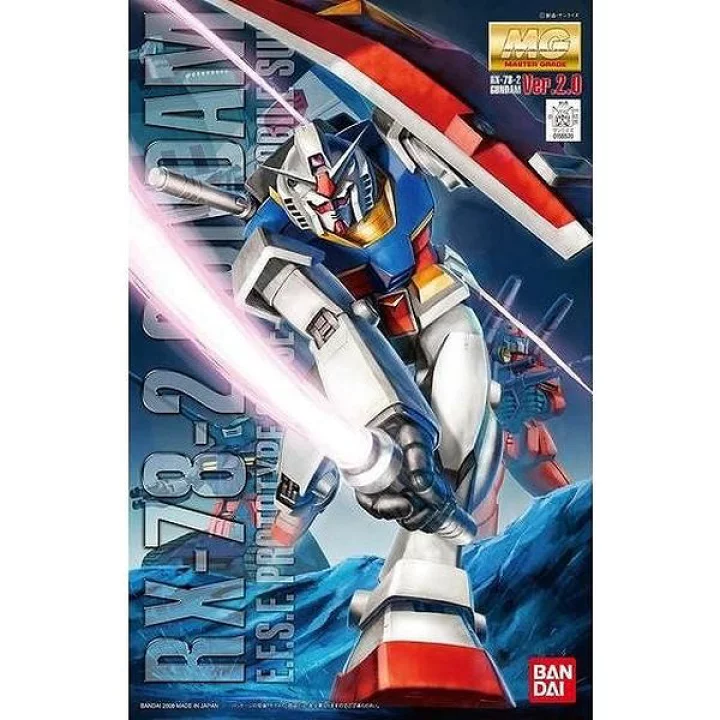 MG 1/100 RX-78-2 ガンダム Ver.2.0（ガンダム プラモデル）