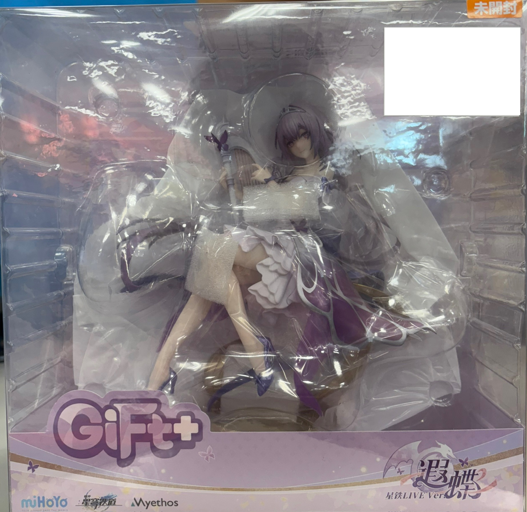 【未開封】Gift+ 崩壊：スターレイル キャストリス スターレイルLIVE Ver.