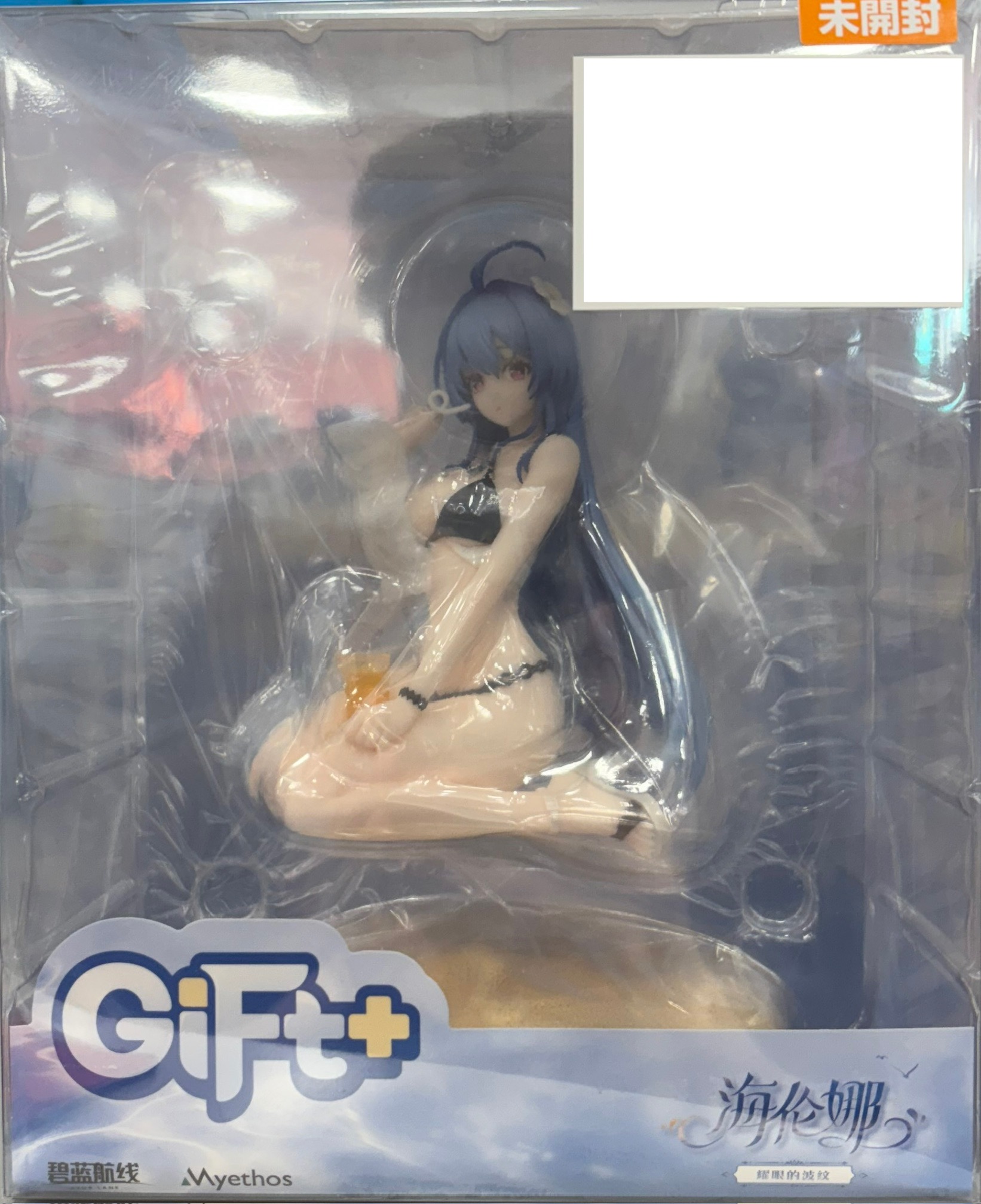 【未開封】Gift+ アズールレーン ヘレナ 光輝のトライアングルウェーブ