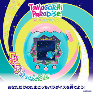 【未開封】Tamagotchi Paradise たまごっちパラダイス Jade Forest