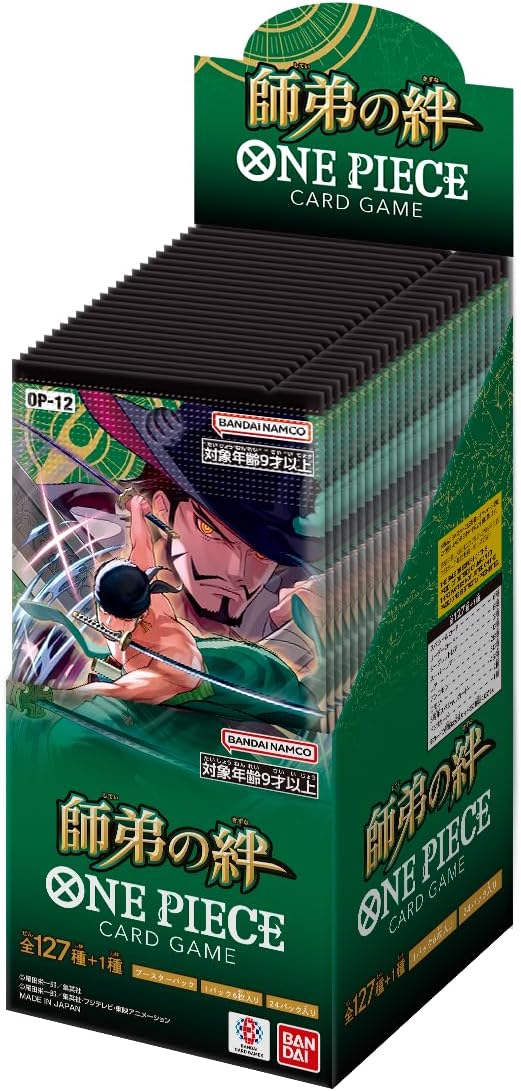 OP-12 ブースターパック 師弟の絆 【未開封BOX】 （ワンピースカードゲーム ONE PIECE CARD GAME）