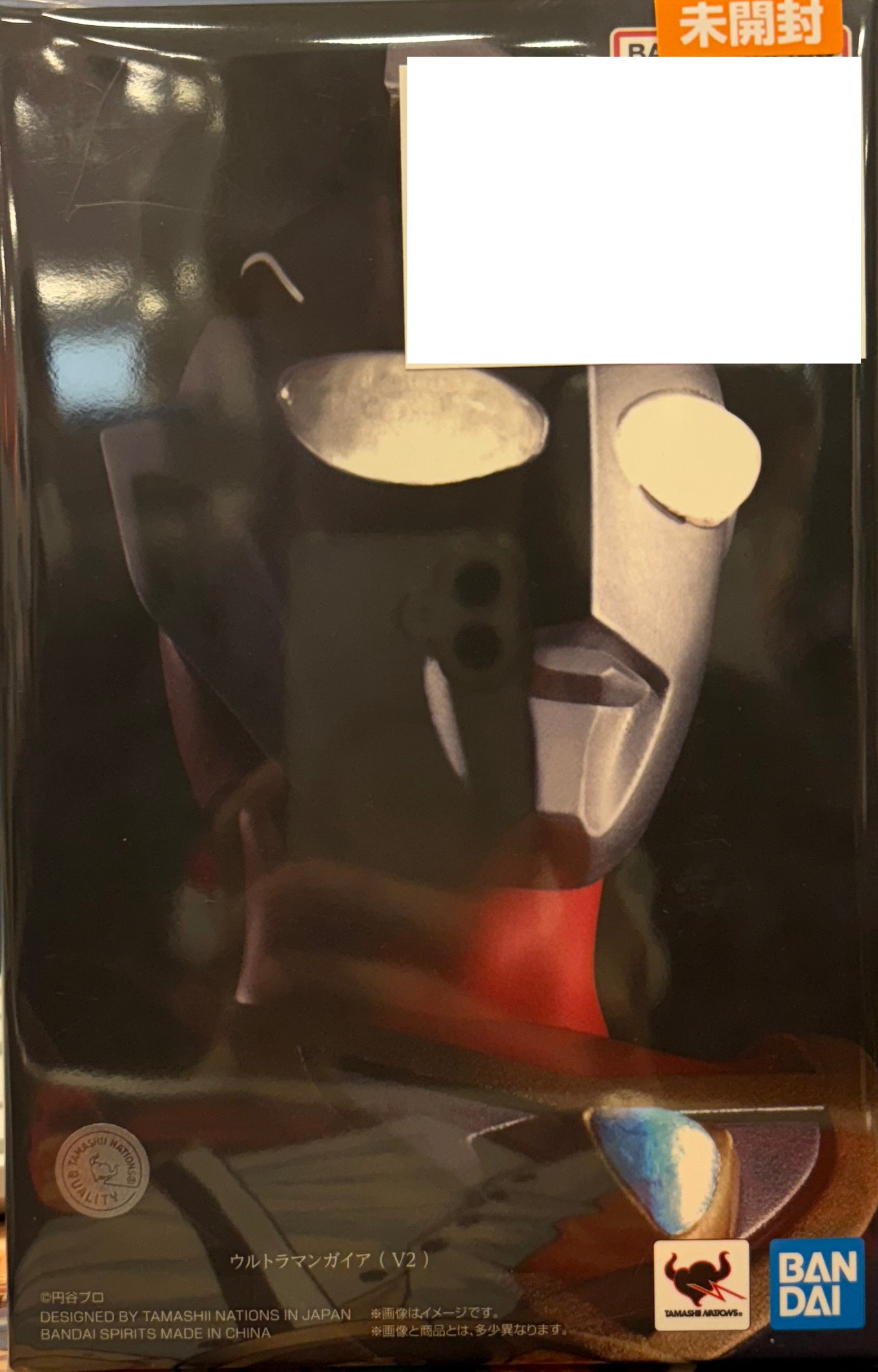 【未開封】S.H.Figuarts (真骨彫製法) ウルトラマンガイア ウルトラマンガイア(V2)