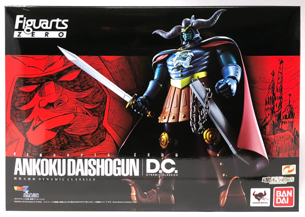 【未開封】Figuarts ZERO マジンガーZ対暗黒大将軍 暗黒大将軍 D.C.