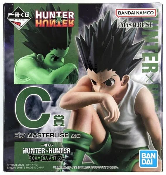 【未開封】一番くじ HUNTER×HUNTER CHMERA ANT ② C賞 ゴン MASTERLISE