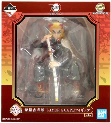【未開封】一番くじ 鬼滅の刃 ～鬼殺の志 弐～ A賞 煉獄杏寿郎 LAYER SCAPE フィギュア