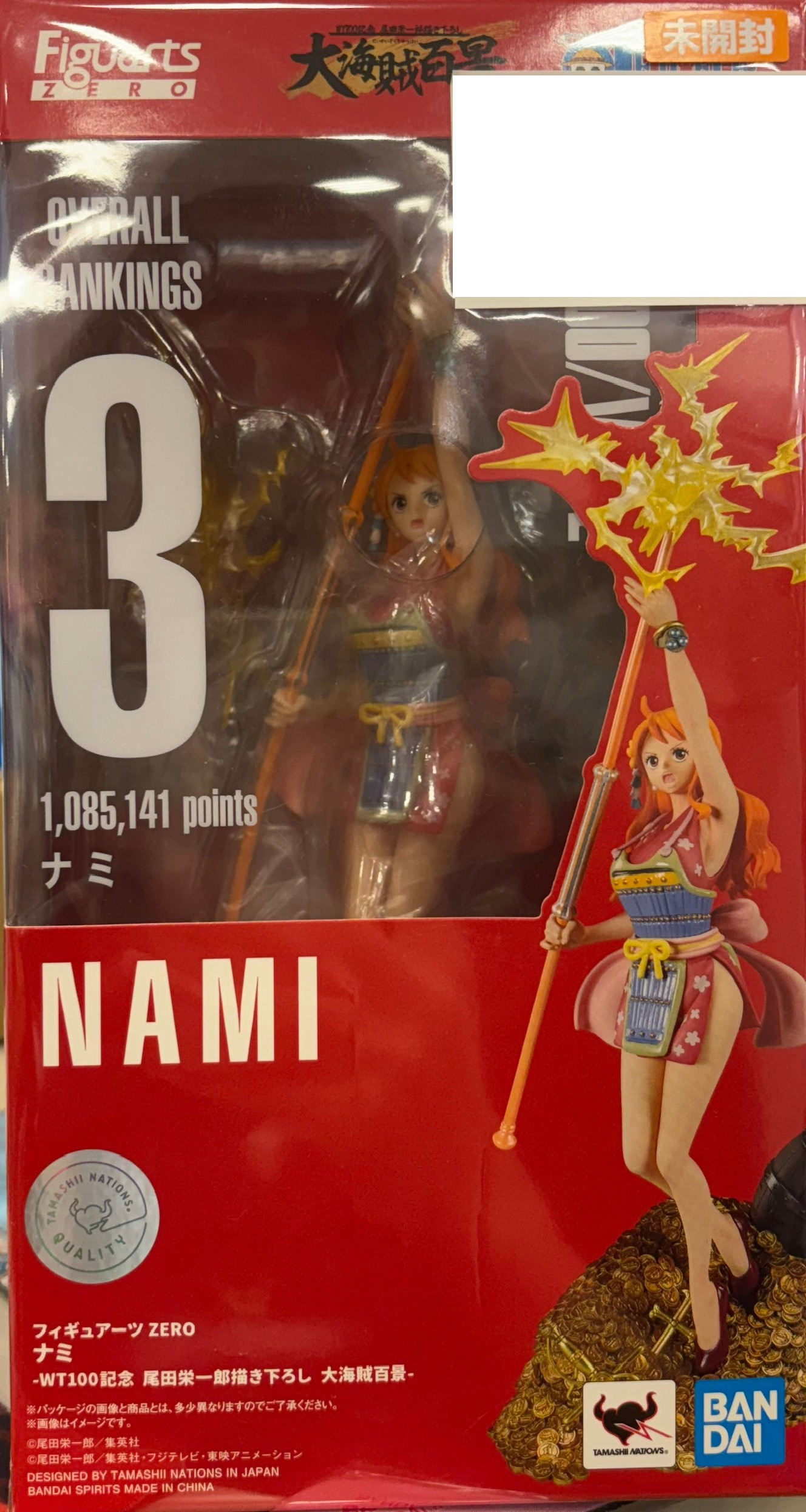 【未開封】ワンピース Figuarts ZERO ナミ - WT100記念 尾田栄一郎描き下ろし 大海賊百景-