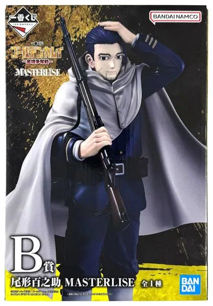 【未開封】一番くじ ゴールデンカムイ 金塊争奪戦 B賞 尾形百之助 MASTERLISE
