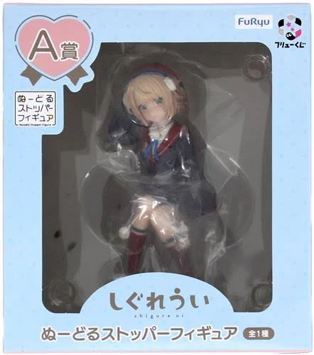 【未開封】フリューくじ A賞 しぐれうい ぬーどるストッパーフィギュア
