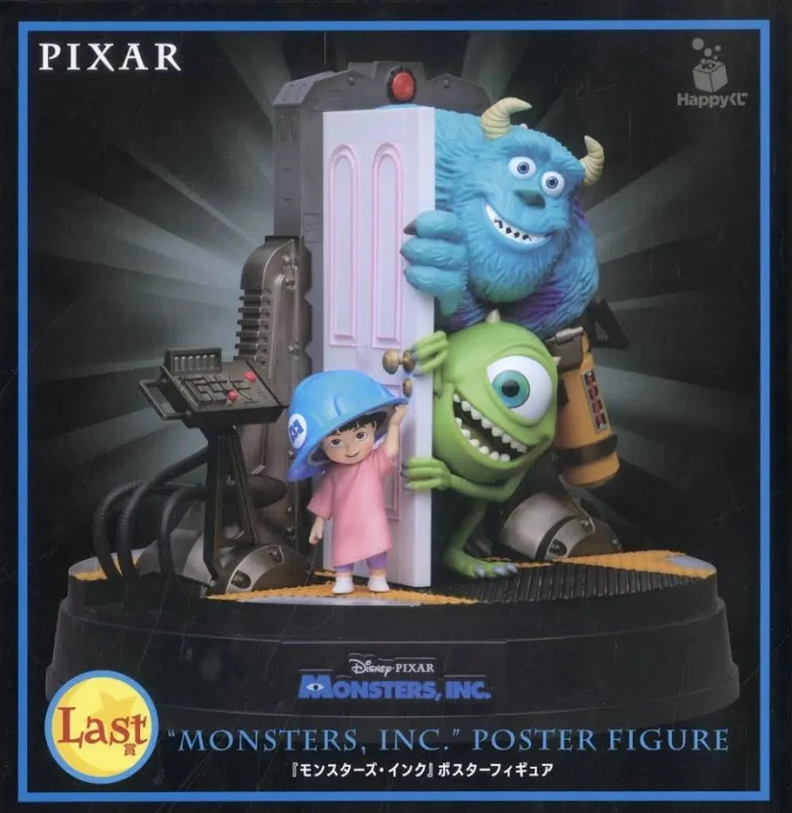 【未開封】Happyくじ PIXAR LAST賞 『モンスターズ・インク』 ポスターフィギュア