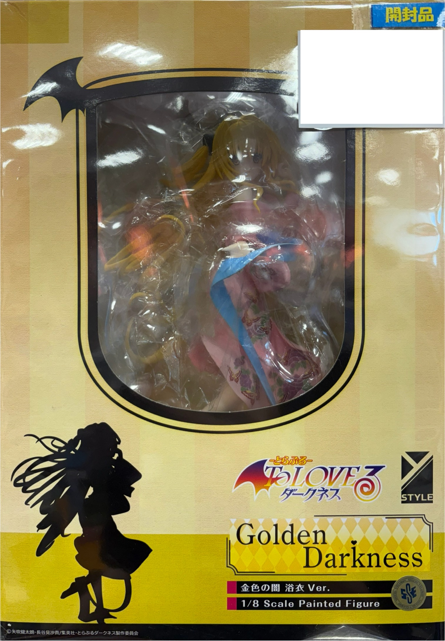 【開封品】To LOVEる-とらぶる- ダークネス 金色の闇 浴衣Ver.