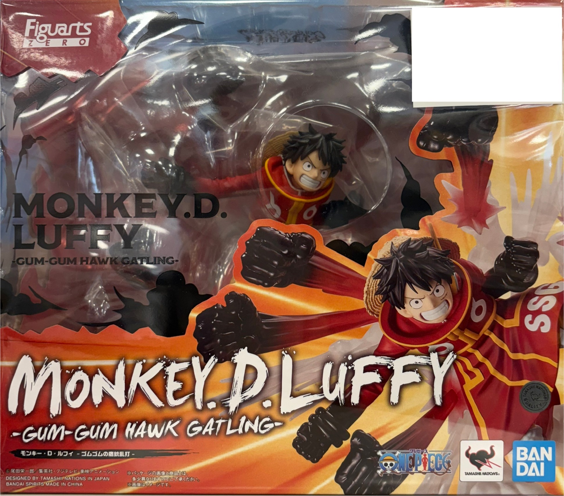 【未開封】ワンピース Figuarts ZERO モンキー・D・ルフィ ゴムゴムの鷹銃乱打