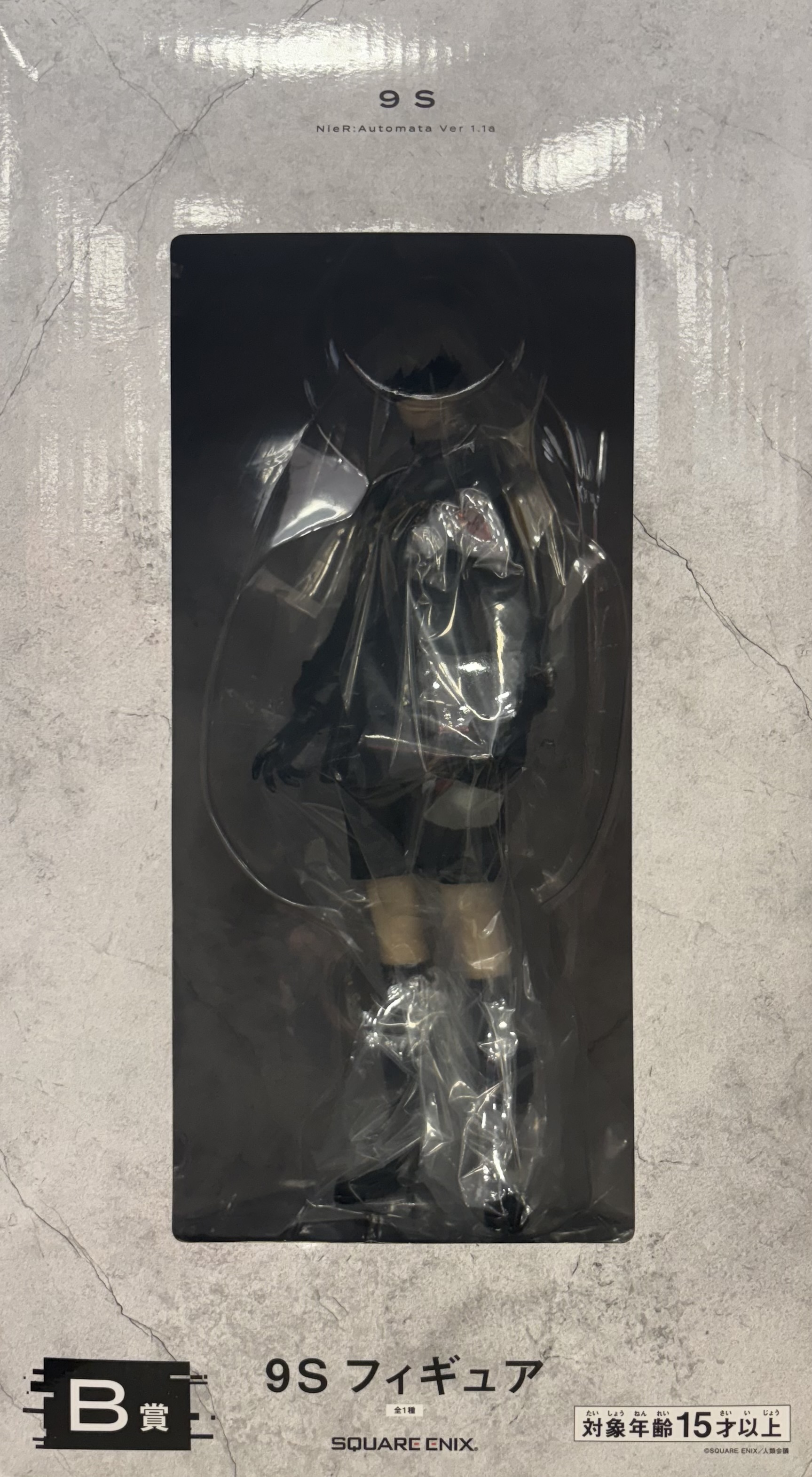 【未開封】NieR：Automata Ver1.1a 放送記念くじ2 B賞 9S フィギュア