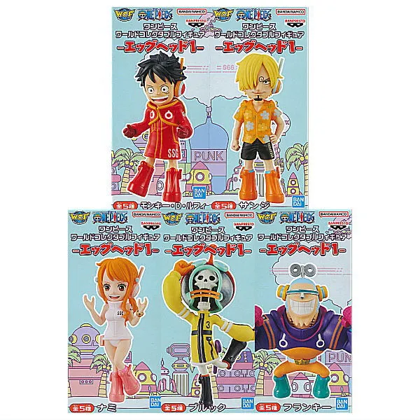 【未開封】ワンピース ワールドコレクタブルフィギュア エッグヘッド1 全5種セット