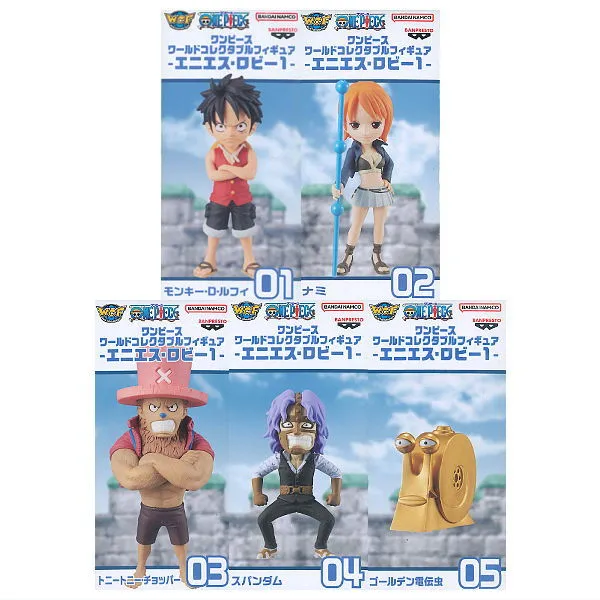 【未開封】ワンピース ワールドコレクタブルフィギュア エニエス・ロビー1 全5種セット