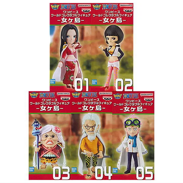 【未開封】ワンピース ワールドコレクタブルフィギュア 女ヶ島 全5種セット