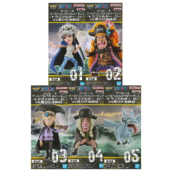 【未開封】ワンピース ワールドコレクタブルフィギュア トラファルガー・ロー VS黒ひげ海賊団 全5種セット