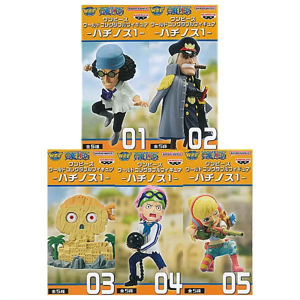 【未開封】ワンピース ワールドコレクタブルフィギュア ハチノス2 全5種セット