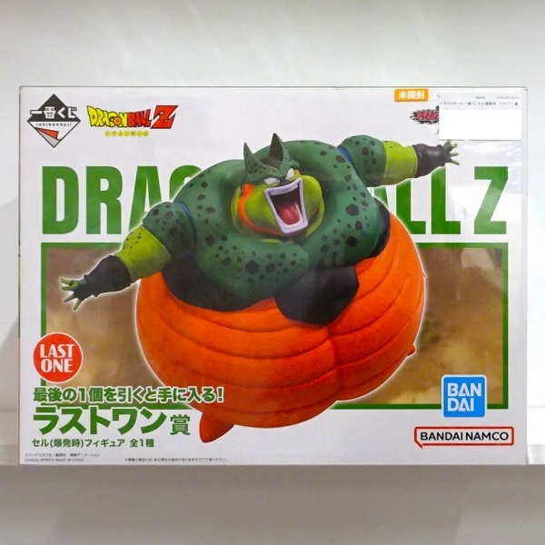【未開封】一番くじ ドラゴンボール VSオムニバスCROSS ラストワン賞 セル(爆発時)フィギュア