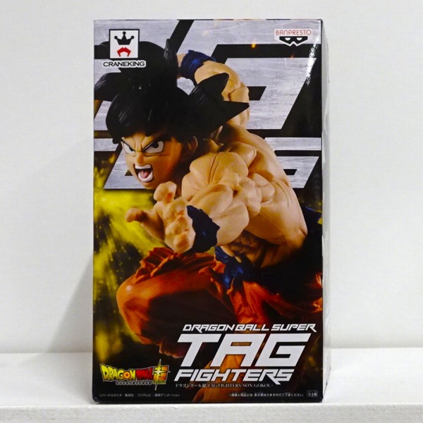 【未開封】ドラゴンボール超 TAG FIGHTERS-SON GOKOU- 孫悟空