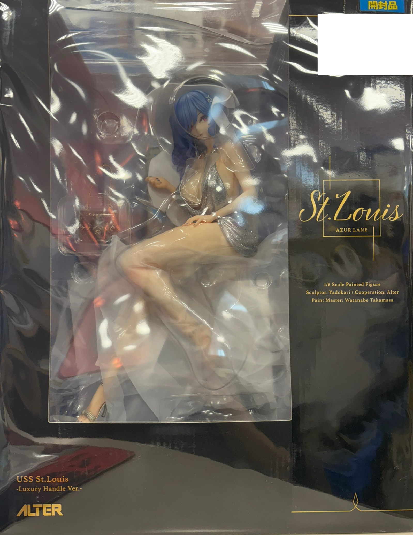 【開封品】アズールレーン セントルイス Luxury Handle Ver.