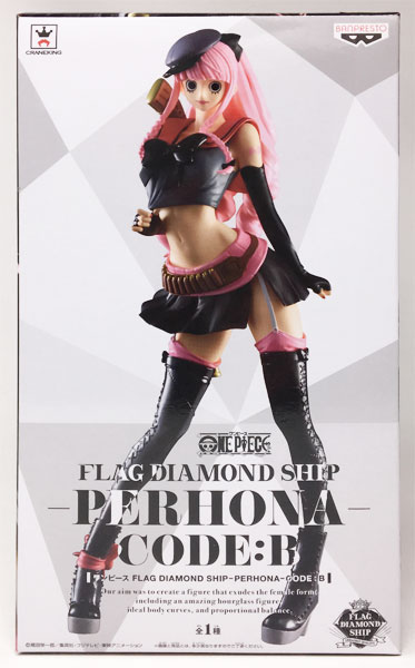 【未開封】ワンピース FLAG DIAMOND SHIP ペローナ CODE：B