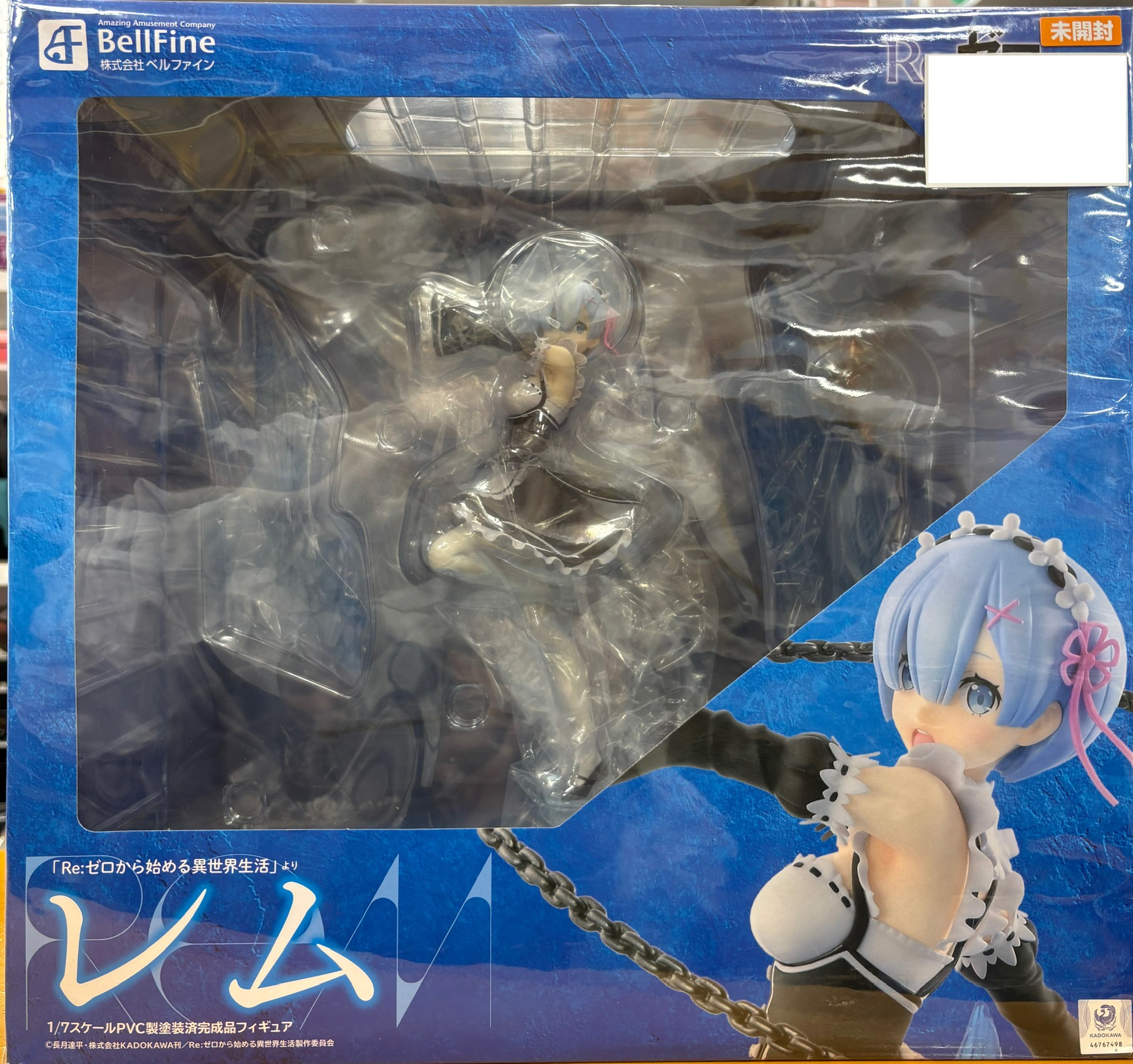 【未開封】Re：ゼロから始める異世界生活 レム 1/7 完成品フィギュア