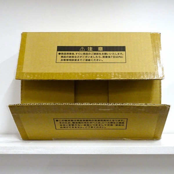 「三幻神」スペシャルカードセット(ステンレス製)【未開封品・輸送箱のみ開封】（遊戯王カードゲーム）
