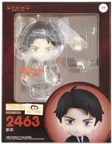【未開封】鬼太郎誕生 ゲゲゲの謎 ねんどろいど 水木 特典付き