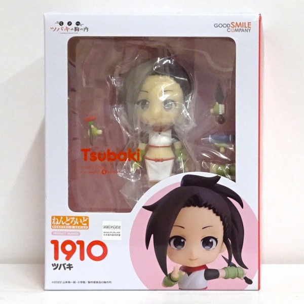 【未開封】ねんどろいど くノ一ツバキの胸の内 ツバキ