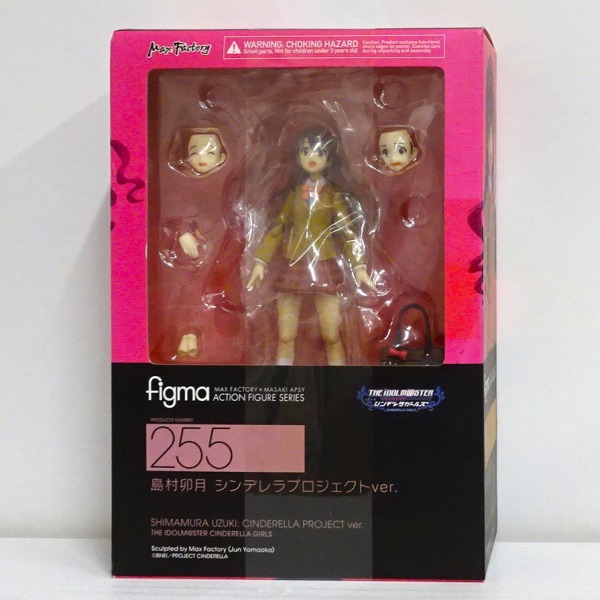 【未開封】figma アイドルマスター シンデレラガールズ 島村卯月 シンデレラプロジェクトver.