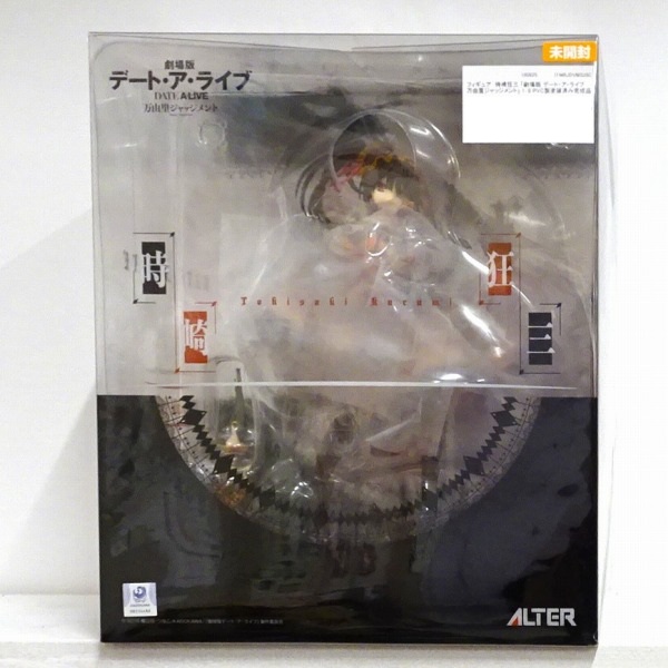 【未開封】劇場版デート・ア・ライブ 万由里ジャッジメント 時崎狂三 1/8 完成品フィギュア