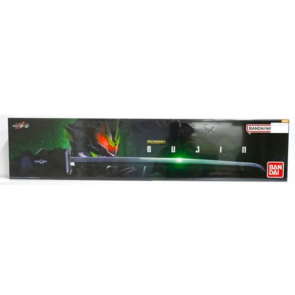 【未開封】仮面ライダーギーツ PREMIUM DX 武刃