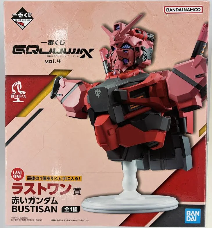 【未開封】一番くじ 機動戦士Gundam GQuuuuuuX vol.4 ラストワン賞 赤いガンダム BUSTISAN