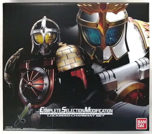 【開封品】仮面ライダー鎧武 CSM ロックシード シャルモンセット