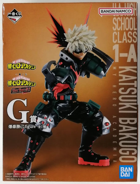 【未開封】一番くじ 僕のヒーローアカデミア The Top5！ G賞 爆豪勝己；figure