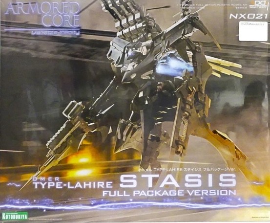 アーマード・コア オーメル TYPE-LAHIRE ステイシス フルパッケージVer.