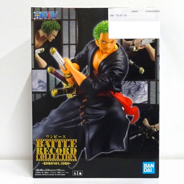 【未開封】ワンピース BATTLE RECORD COLLECTION-RORONOA ZORO-