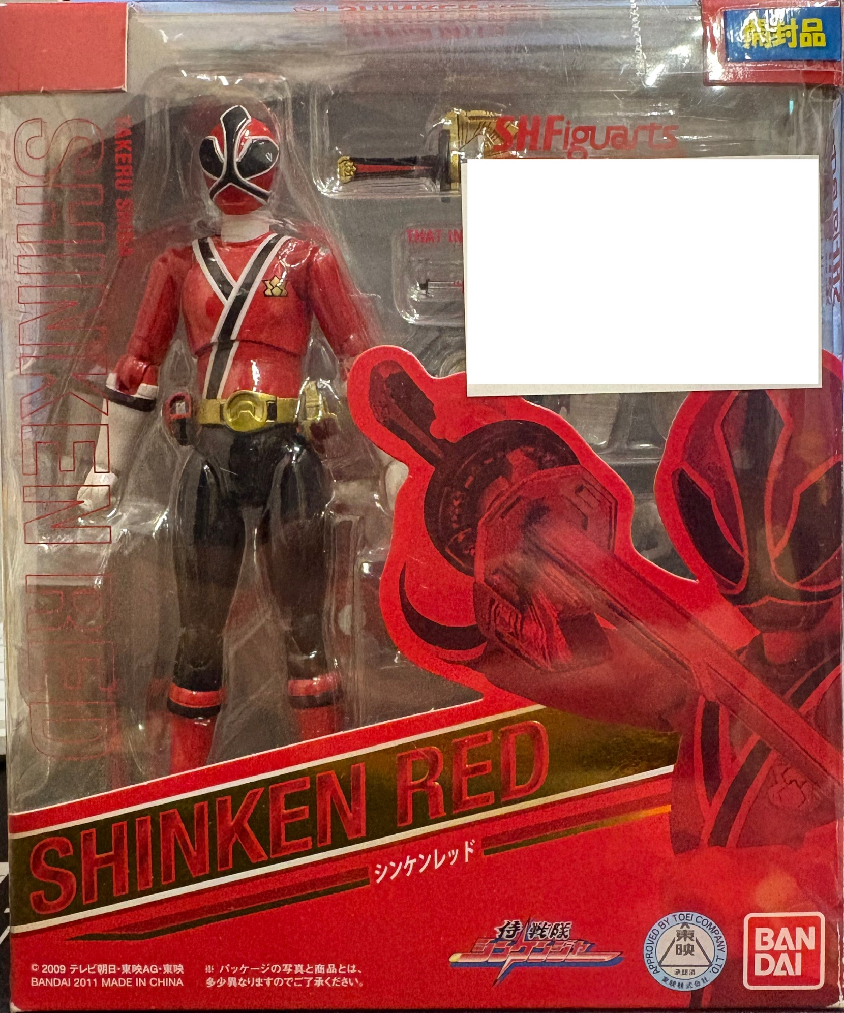 【開封品】S.H.Figuarts 侍戦隊シンケンジャー シンケンレッド（殿）