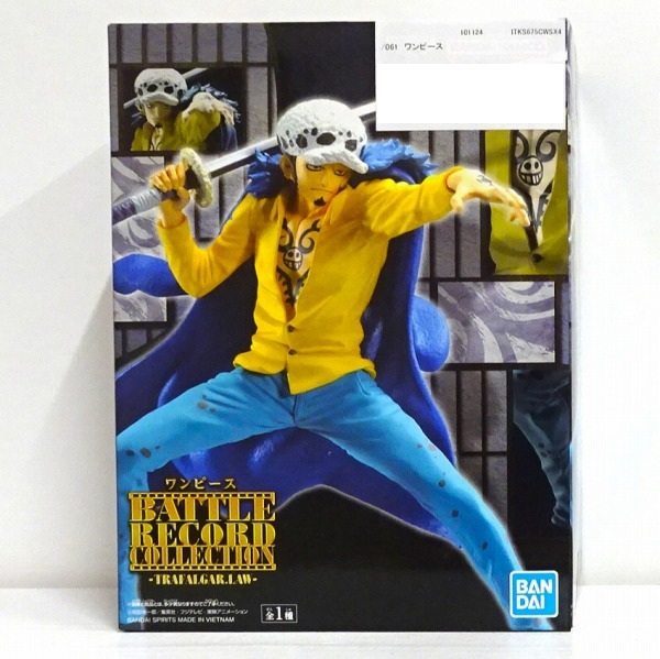 【未開封】ワンピース BATTLE RECORD COLLECTION-TRAFALGAR.LAW-