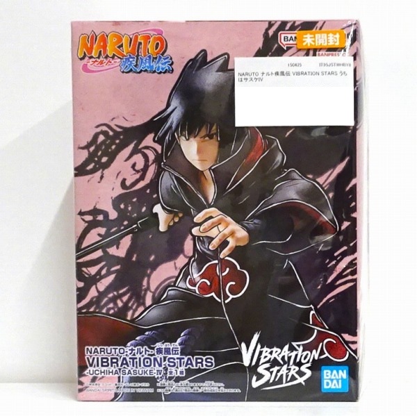 【未開封】NARUTO-ナルト- 疾風伝 VIBRATION STARS-UCHIHA SASUKE-IV うちはサスケ