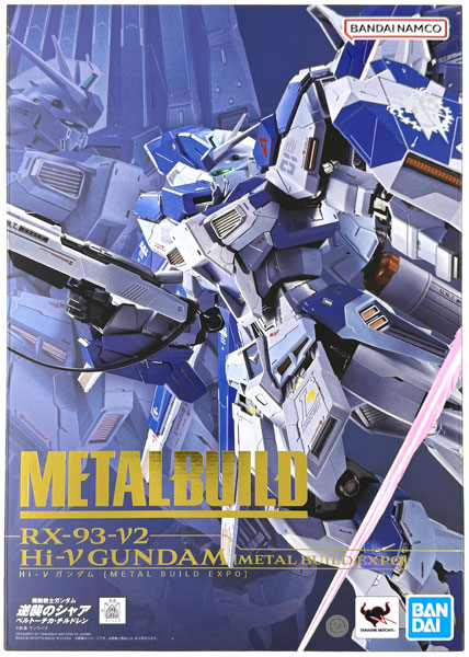【未開封】METAL BUILD 機動戦士ガンダム 逆襲のシャア ベルトーチカ・チルドレン Hi-νガンダム [METAL BUILD EXPO]（METAL BUILD GUNDAM）