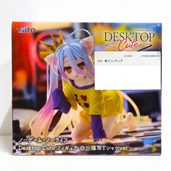 【未開封】ノーゲーム・ノーライフ Desktop Cute フィギュア 白～猫耳Tシャツver.～