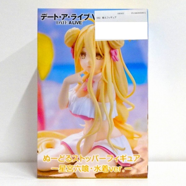 【未開封】デート・ア・ライブV ぬーどるストッパーフィギュア ー星宮六喰・水着ver.ー