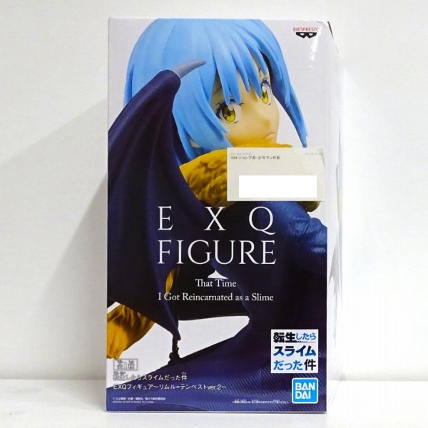 【未開封】転生したらスライムだった件 EXQ フィギュア～リムル＝テンペストver.2～