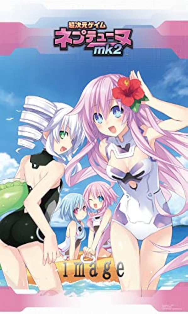 【未開封】超次元ゲイム ネプテューヌmk2 超ぬくぬくブランケット