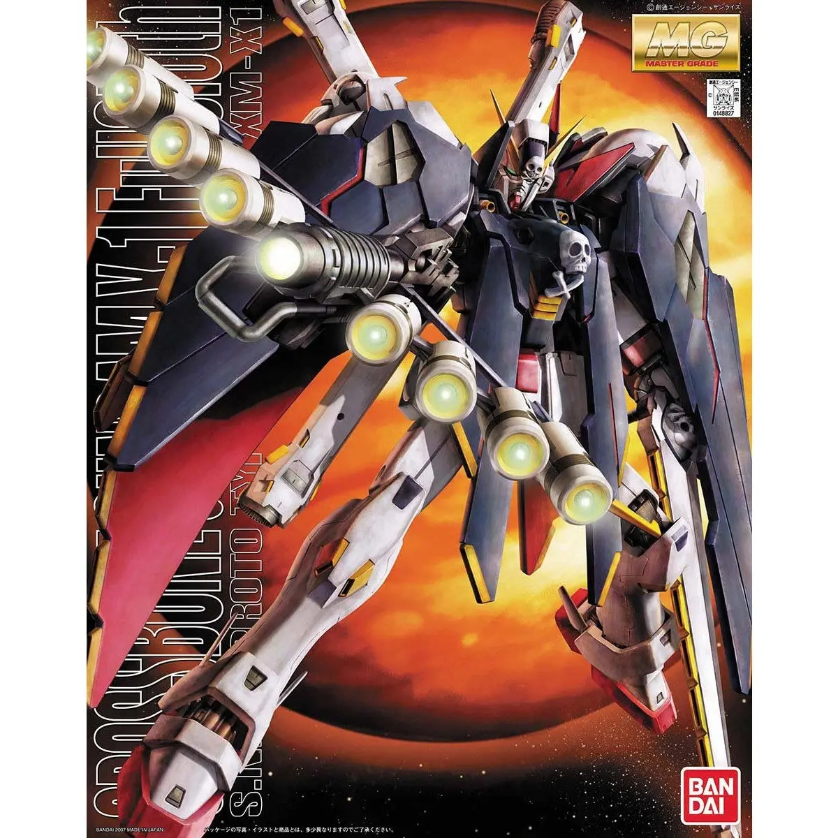MG 1/100 クロスボーンガンダム X-1フルクロス（GUNDAM プラモデル）